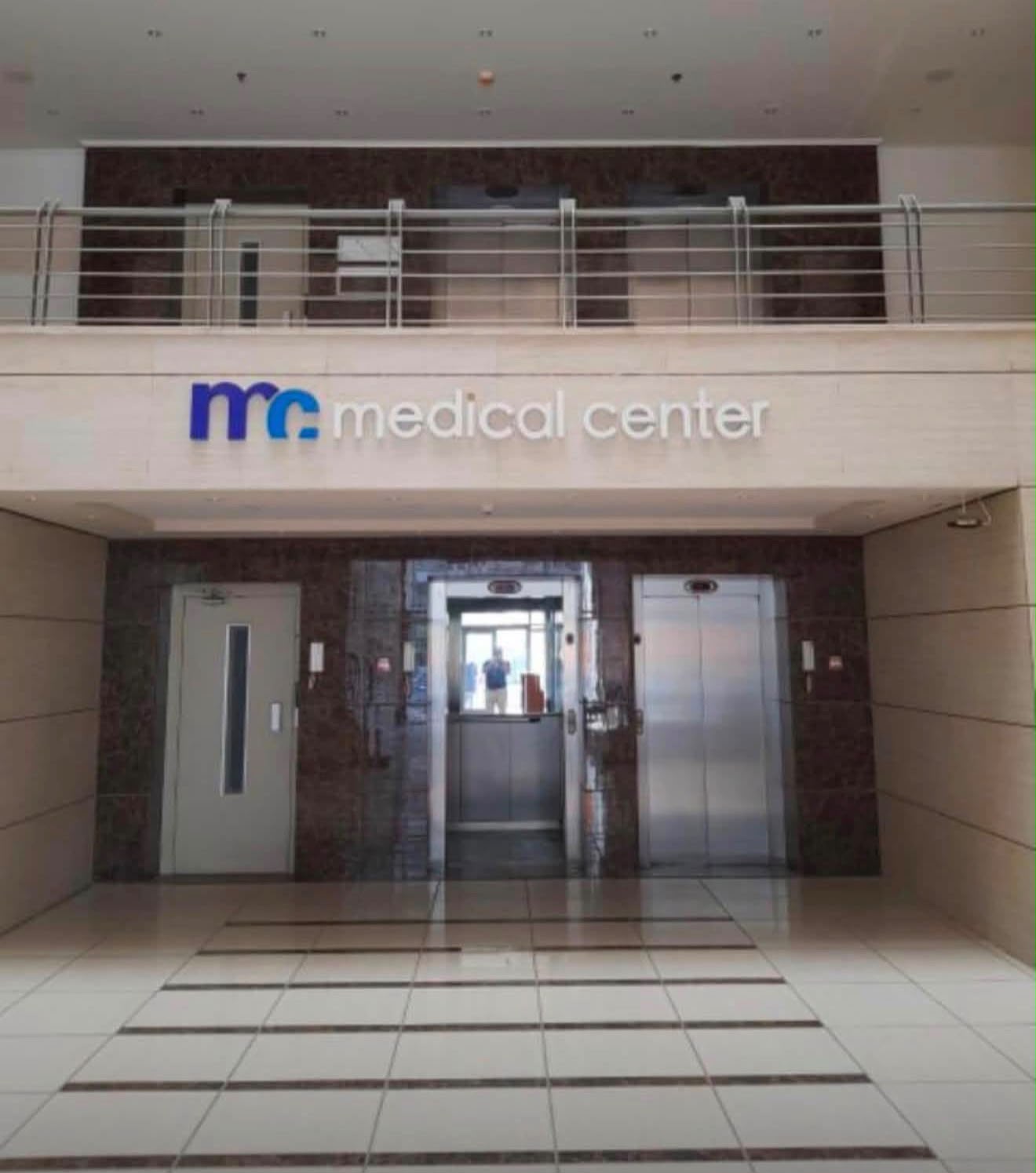 Medical Clinic Ultra Super Lux RTM Cash Cairo Medical Center CMC North 90th St New Cairo