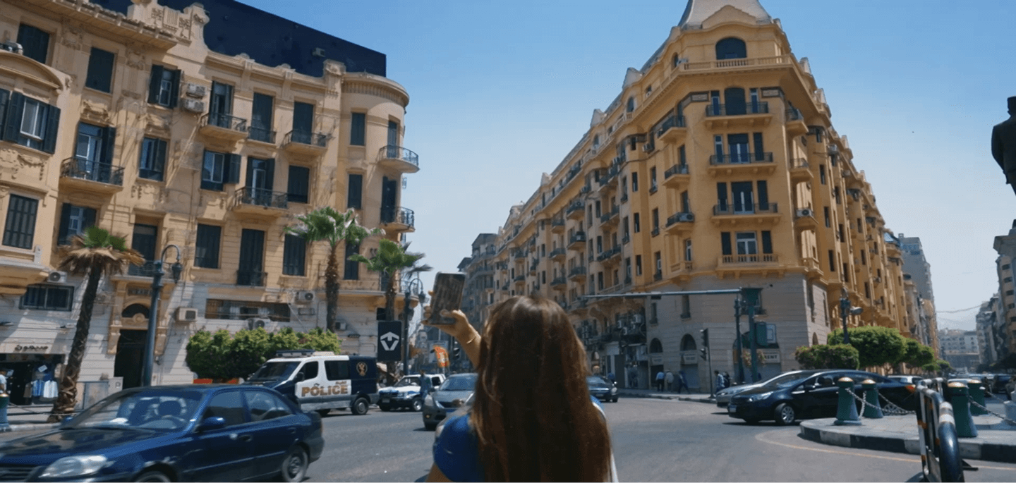 City skyline with buildings and trees