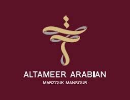 التعمير العربية