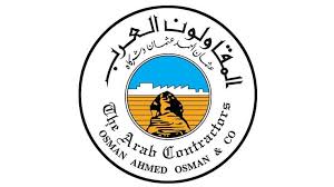 المقاولون العرب